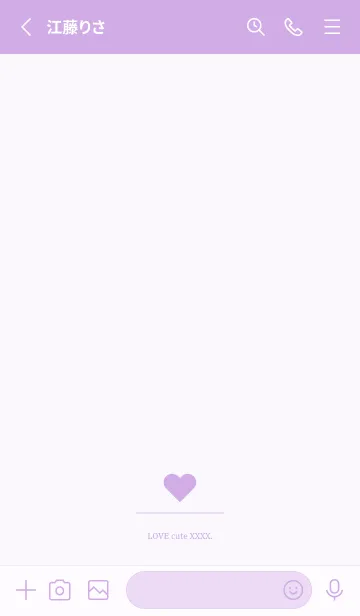 [LINE着せ替え] 【シンプル】パープルハート、恋愛運アップの画像2
