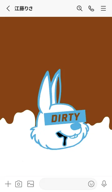 [LINE着せ替え] ダーティ ラビット 287の画像2