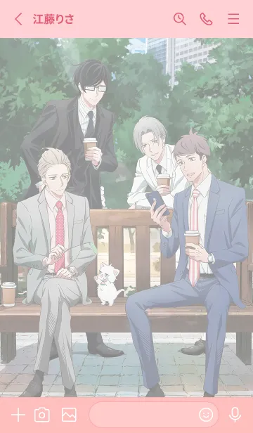 [LINE着せ替え] TVアニメ「新しい上司はど天然」Vol.1の画像2