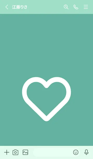 [LINE着せ替え] ハート アイコン 72の画像2