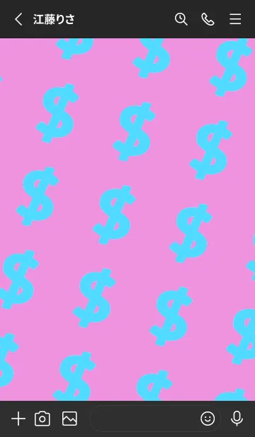 [LINE着せ替え] マネー ラビット2 91の画像2