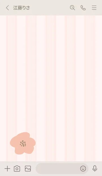 [LINE着せ替え] 花 ナチュラルの画像2