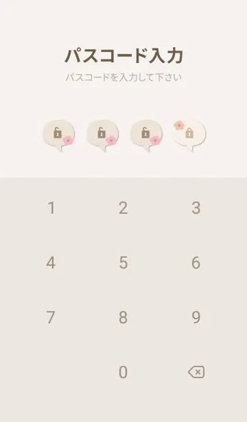 [LINE着せ替え] 花 ナチュラルの画像4