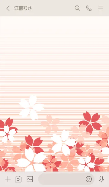 [LINE着せ替え] ストライプと桜 ベージュと灰色の画像2