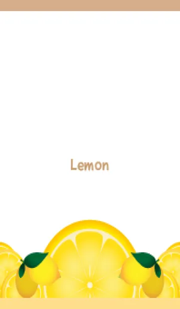 [LINE着せ替え] レモンのアレンジ 薄茶と黄色の画像1