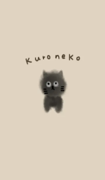 ベージュ。ふわふわ黒猫。の着せ替えメイン画像