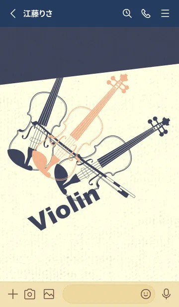 [LINE着せ替え] Violin 3カラー ライトアプリコットの画像2