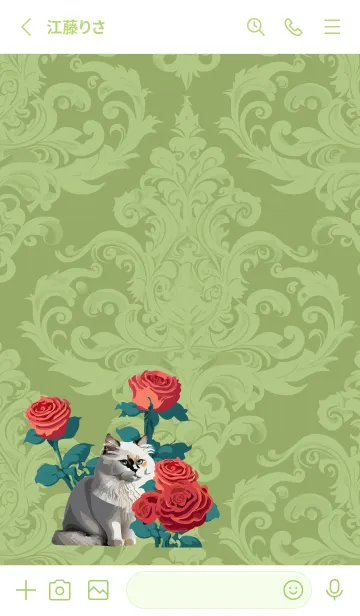 [LINE着せ替え] moss green 薔薇と白い猫の画像2