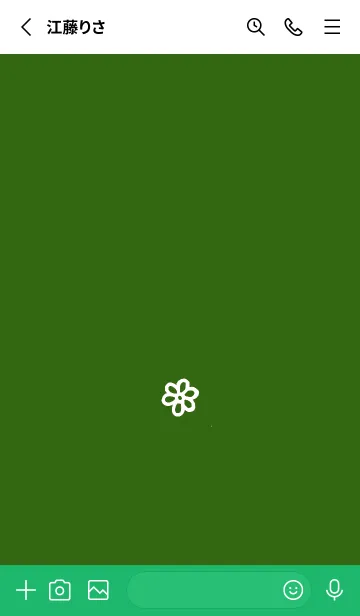 [LINE着せ替え] ミニ フラワー .234の画像2