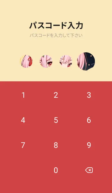 [LINE着せ替え] 新年、幸福を届ける MM BHuZの画像4