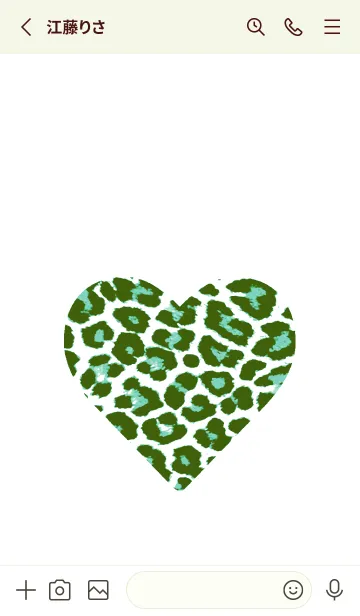 [LINE着せ替え] レオパード ハート 266の画像2