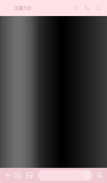 [LINE着せ替え] Simple Gradation -GlossyBlack 16-の画像2