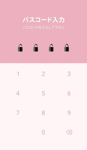 [LINE着せ替え] Simple Gradation -GlossyBlack 16-の画像4