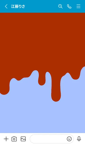 [LINE着せ替え] ドリップ スマイル .80の画像2