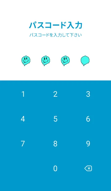 [LINE着せ替え] ドリップ スマイル .80の画像4
