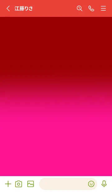 [LINE着せ替え] Deep Red & Deep Pink V7 (JP)の画像2