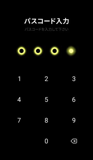 [LINE着せ替え] Lemon Yellow Light Theme V7 (JP)の画像4