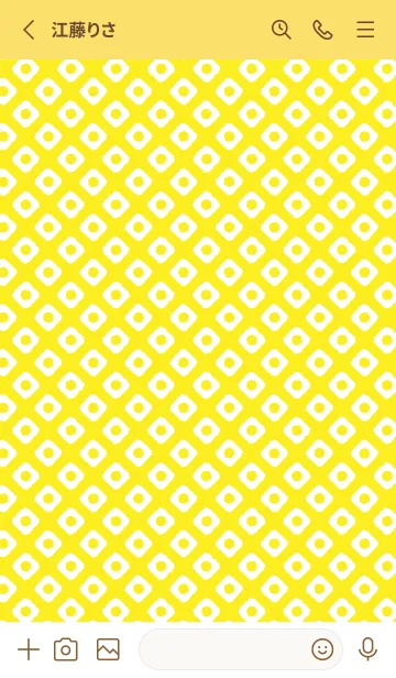 [LINE着せ替え] 鹿の子 黄色の画像2