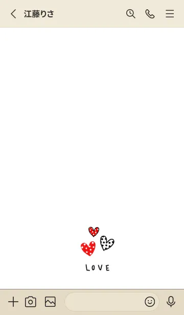 [LINE着せ替え] ハッピーシンプルなハート模様・2の画像2