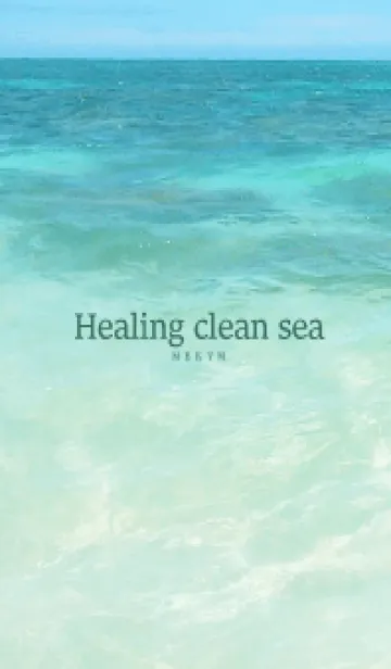 [LINE着せ替え] Hawaiian-Healing clean sea 2の画像1