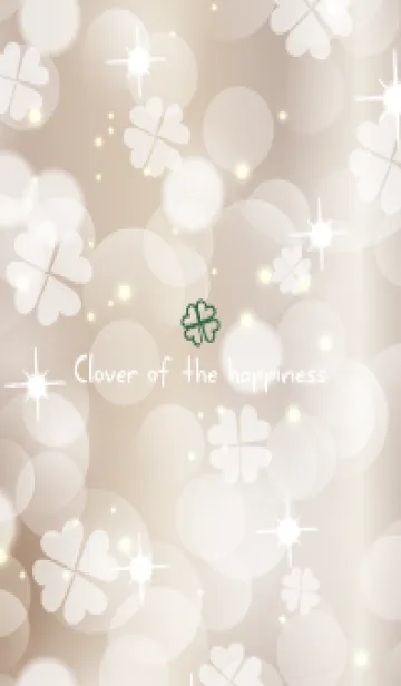 [LINE着せ替え] Clover of the happiness BEIGE-19の画像1