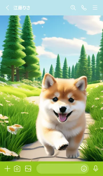[LINE着せ替え] Happy Shiba inu in Garden Theme (JP)の画像2