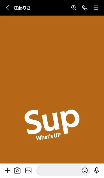 [LINE着せ替え] Sup .78の画像2