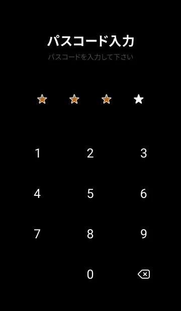 [LINE着せ替え] Sup .78の画像4