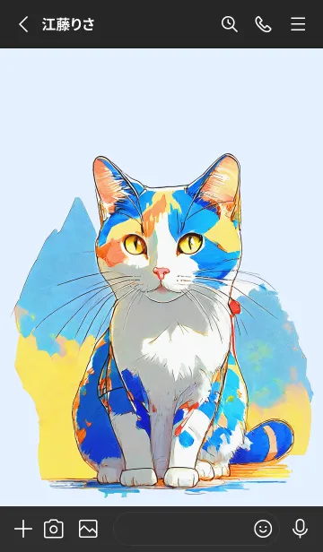 [LINE着せ替え] Cat looking this way09blue_JPの画像2