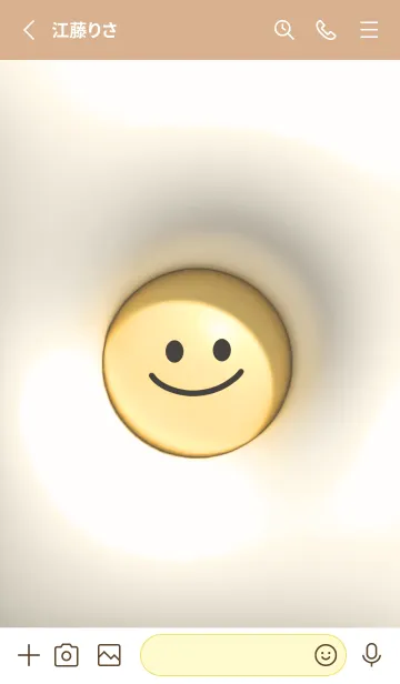 [LINE着せ替え] yellowぷっくりスマイル14_1の画像2