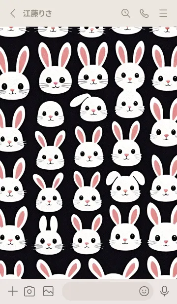 [LINE着せ替え] 辰年の幸運 jAGsの画像2