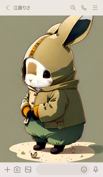 [LINE着せ替え] 辰年の幸運 HrF1の画像2