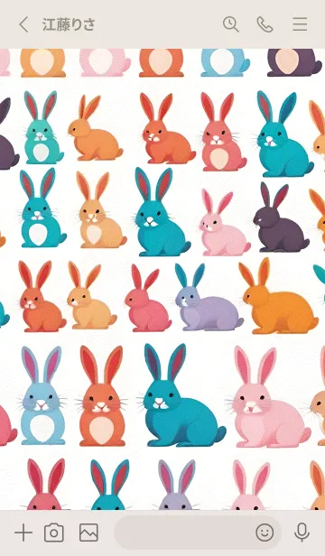 [LINE着せ替え] 辰年の幸運 DRzbの画像2