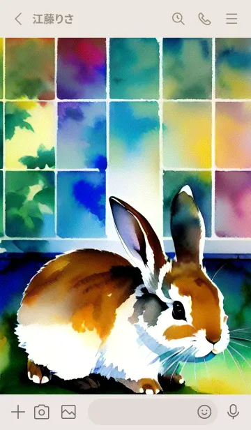 [LINE着せ替え] 辰年の幸運 5oiQの画像2