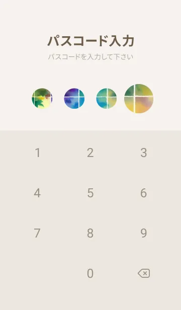 [LINE着せ替え] 辰年の幸運 5oiQの画像4