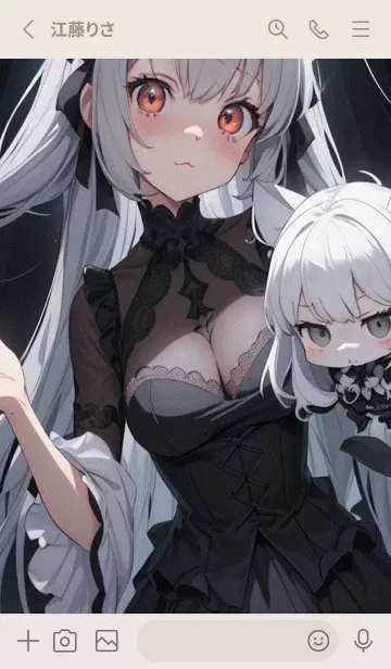 [LINE着せ替え] イメージの創造性 1の画像2