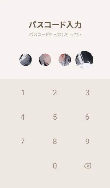 [LINE着せ替え] イメージの創造性 1の画像4