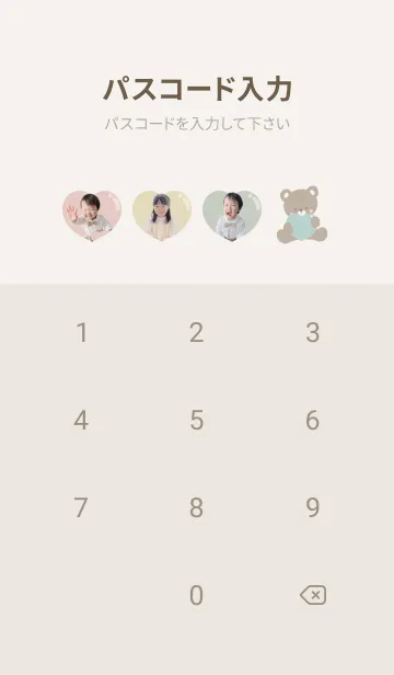 [LINE着せ替え] line.stamp.08.Theme.55の画像4