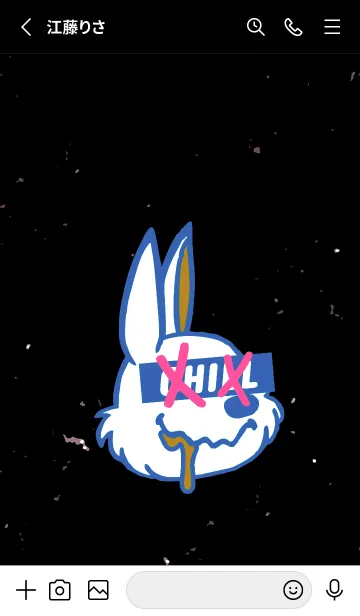 [LINE着せ替え] チル ラビット 138の画像2