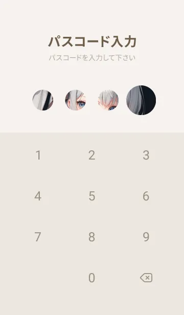 [LINE着せ替え] イメージの創造性 12の画像4