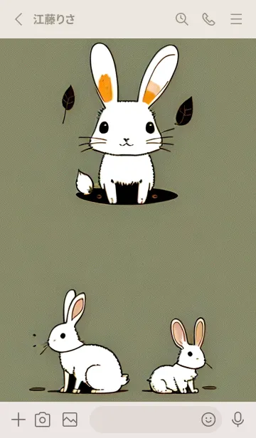 [LINE着せ替え] 辰年の幸運 wLNDの画像2