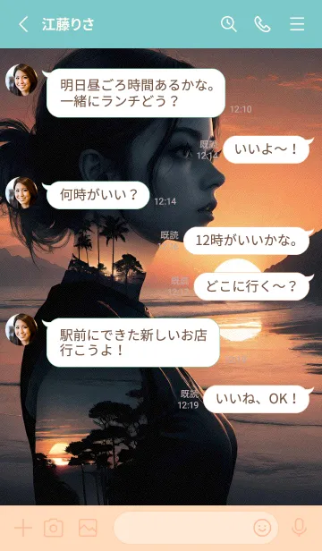 [LINE着せ替え] 夕焼けの中の少女 3W 5の画像3