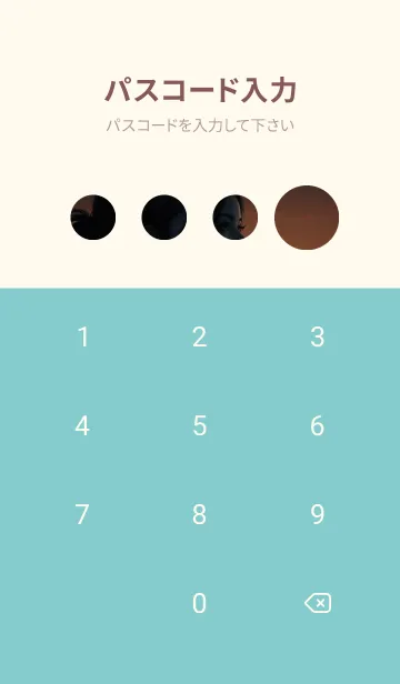 [LINE着せ替え] 夕焼けの中の少女 3W 5の画像4