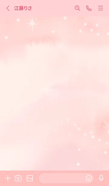 [LINE着せ替え] babypink希望へ続く空04_1の画像2