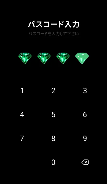 [LINE着せ替え] 幸運の牡牛座と誕生石 01の画像4