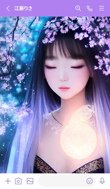 [LINE着せ替え] 微光の少女 1の画像2