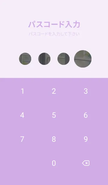 [LINE着せ替え] チョコレートケーキ 2nd 4の画像4