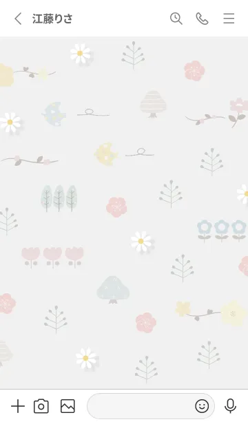 [LINE着せ替え] Gray cute flowers 01_1の画像2