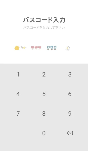 [LINE着せ替え] Gray cute flowers 01_1の画像4