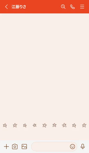 [LINE着せ替え] 星のらくがき(red06)の画像2